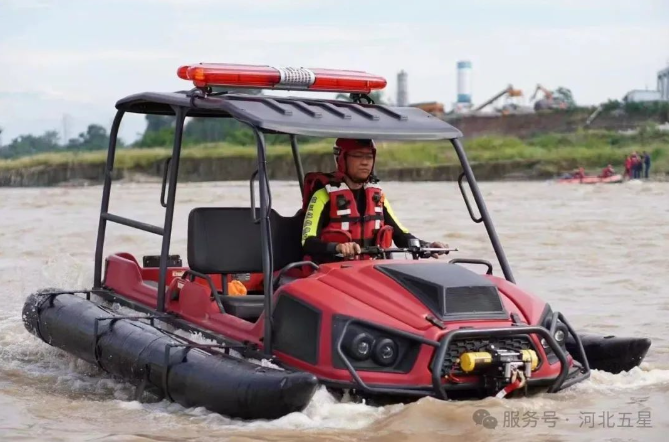 一鍵解鎖防汛救援秘籍，守護(hù)生命安全防線(xiàn)！