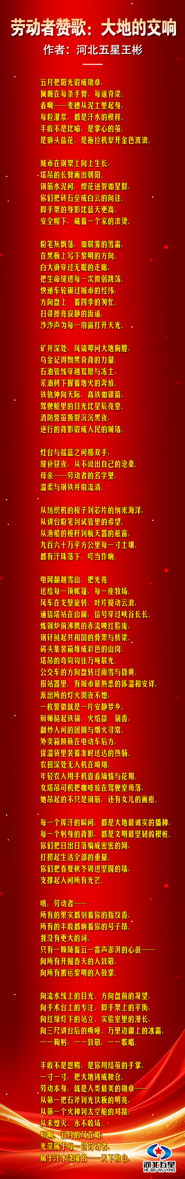 d4539bf7d49937b246ea51d4525e71bc.jpg